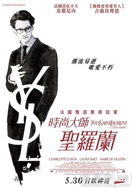 机动车保标志哪里能做