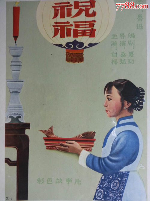 买个爱尔兰驾照多少钱